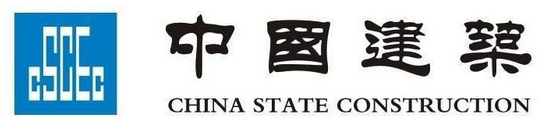 China State Construction (CSCEC), Main Contractor